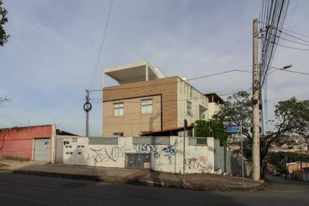 Apartamento à venda com 147m², 3 quartos e 2 vagas Apartamento à venda com 147m², 3 quartos e 2 vagasFachada