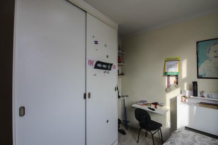 Apartamento à venda com 147m², 3 quartos e 2 vagas Apartamento à venda com 147m², 3 quartos e 2 vagasQuarto 2