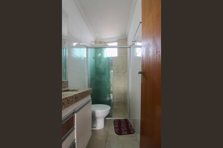 Apartamento à venda com 147m², 3 quartos e 2 vagas Apartamento à venda com 147m², 3 quartos e 2 vagasBanheiro Social 2