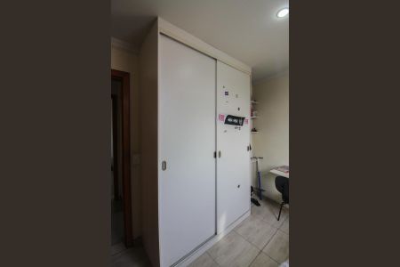Apartamento à venda com 147m², 3 quartos e 2 vagas Apartamento à venda com 147m², 3 quartos e 2 vagasQuarto 2