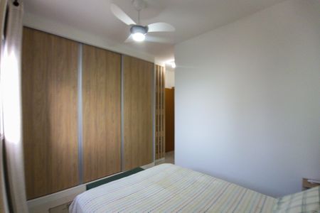 Apartamento para alugar com 84m², 2 quartos e 1 vaga Apartamento para alugar com 84m², 2 quartos e 1 vagaSuite 1
