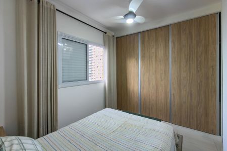 Apartamento para alugar com 84m², 2 quartos e 1 vaga Apartamento para alugar com 84m², 2 quartos e 1 vagaSuite 1