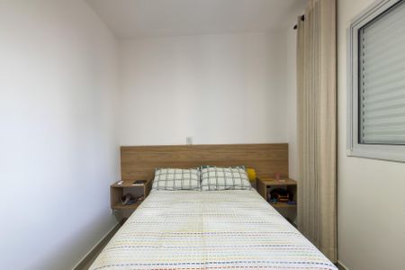 Apartamento para alugar com 84m², 2 quartos e 1 vaga Apartamento para alugar com 84m², 2 quartos e 1 vagaSuite 1