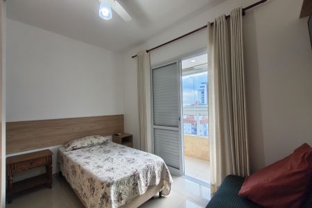 Apartamento para alugar com 84m², 2 quartos e 1 vaga Apartamento para alugar com 84m², 2 quartos e 1 vagaSuite 2