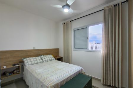 Apartamento para alugar com 84m², 2 quartos e 1 vaga Apartamento para alugar com 84m², 2 quartos e 1 vagaSuite 1