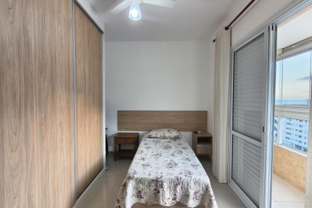 Apartamento para alugar com 84m², 2 quartos e 1 vaga Apartamento para alugar com 84m², 2 quartos e 1 vagaSuite 2
