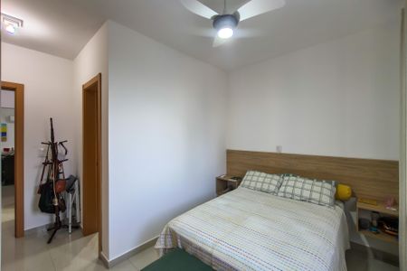 Apartamento para alugar com 84m², 2 quartos e 1 vaga Apartamento para alugar com 84m², 2 quartos e 1 vagaSuite 1