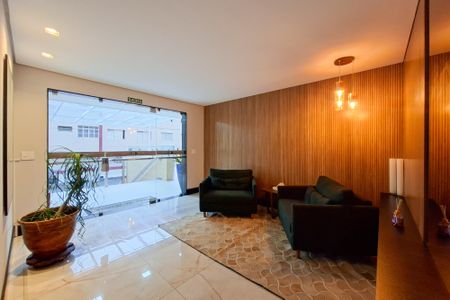 Apartamento para alugar com 84m², 2 quartos e 1 vaga Apartamento para alugar com 84m², 2 quartos e 1 vagaHall de entrada