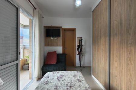Apartamento para alugar com 84m², 2 quartos e 1 vaga Apartamento para alugar com 84m², 2 quartos e 1 vagaSuite 2