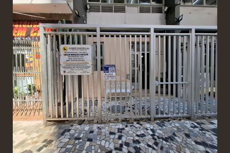 Apartamento à venda com 46m², 1 quarto e sem vaga Apartamento à venda com 46m², 1 quarto e sem vagaFachada