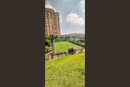 Apartamento para alugar com 46m², 2 quartos e 1 vagaCampo de Futebol