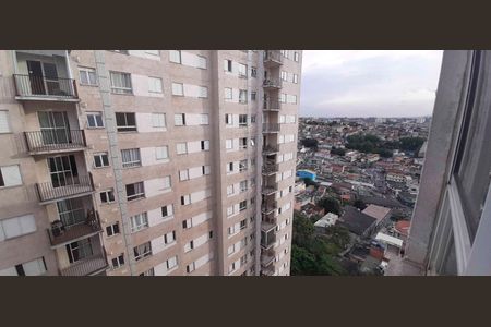 Apartamento para alugar com 46m², 2 quartos e 1 vagaVista da Sala