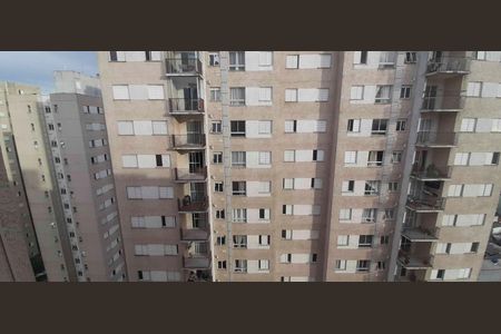 Apartamento para alugar com 46m², 2 quartos e 1 vagaVista do Quarto 1