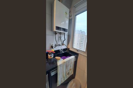 Apartamento para alugar com 46m², 2 quartos e 1 vagaÁrea de Serviço