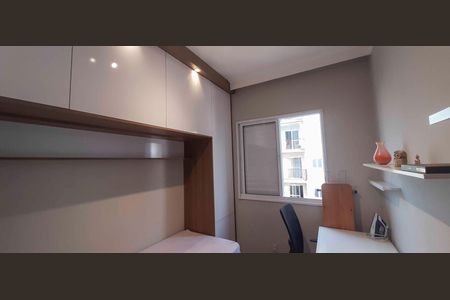 Apartamento para alugar com 46m², 2 quartos e 1 vagaQuarto 2