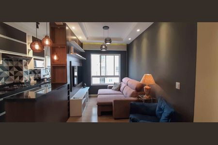 Apartamento para alugar com 46m², 2 quartos e 1 vagaSala