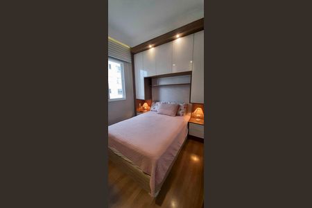 Apartamento para alugar com 46m², 2 quartos e 1 vagaQuarto 1