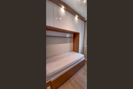 Apartamento para alugar com 46m², 2 quartos e 1 vagaQuarto 2