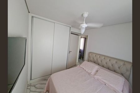 Apartamento à venda com 2 quartos, 48m² em Vila Rica, Lagoa Santa