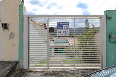 Casa para alugar com 75m², 2 quartos e 4 vagasFachada