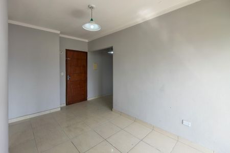 Apartamento para alugar com 70m², 1 quarto e 1 vagaSala