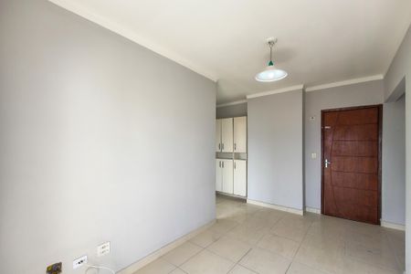 Apartamento para alugar com 70m², 1 quarto e 1 vagaSala