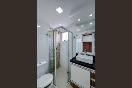 Apartamento para alugar com 52m², 2 quartos e 1 vagaBanheiro da Suíte