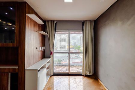 Apartamento para alugar com 52m², 2 quartos e 1 vagaSala