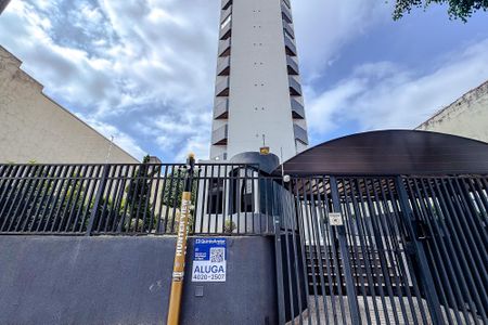 Apartamento para alugar com 52m², 2 quartos e 1 vagaFachada - Plaquinha