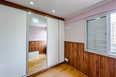Apartamento para alugar com 52m², 2 quartos e 1 vagaQuarto 2