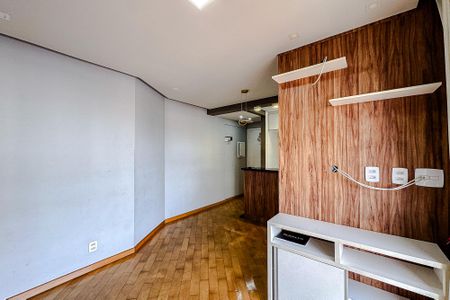 Apartamento para alugar com 52m², 2 quartos e 1 vagaSala