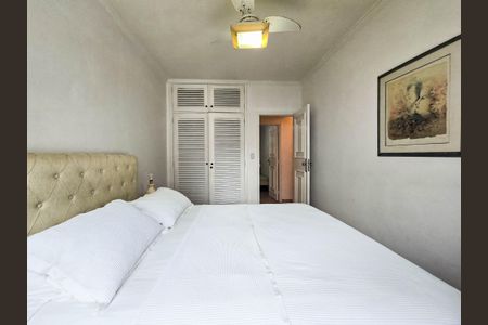 Quarto 1 de apartamento para alugar com 2 quartos, 76m² em Centro, Jacareí