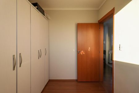 Apartamento para alugar com 42m², 2 quartos e 1 vagaQuarto 1