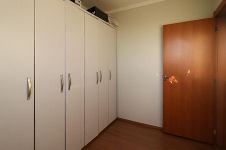 Apartamento para alugar com 42m², 2 quartos e 1 vagaQuarto 1