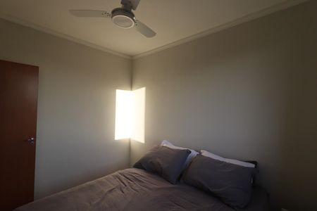 Apartamento para alugar com 42m², 2 quartos e 1 vagaQuarto 2
