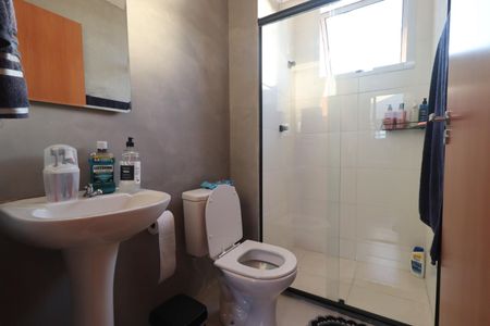 Apartamento para alugar com 42m², 2 quartos e 1 vagaBanheiro