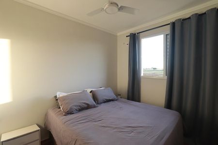 Apartamento para alugar com 42m², 2 quartos e 1 vagaQuarto 2