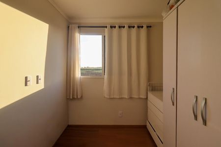 Apartamento para alugar com 42m², 2 quartos e 1 vagaQuarto 1