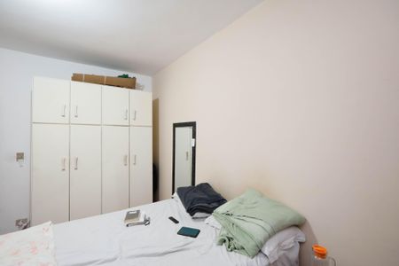 Casa à venda com 250m², 4 quartos e 2 vagasQuarto 1