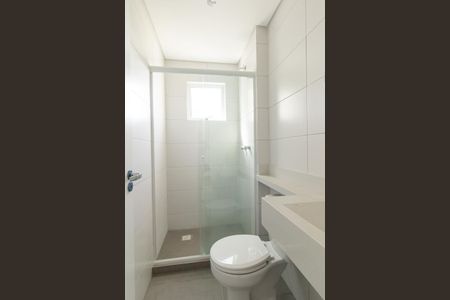 Apartamento para alugar com 49m², 2 quartos e 1 vagaBanheiro Social
