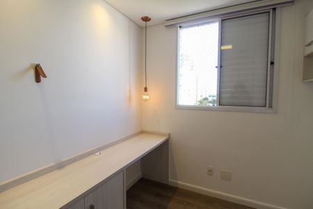 Apartamento à venda com 65m², 2 quartos e 1 vagaQuarto 1