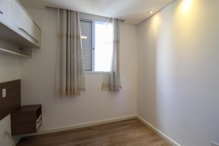 Apartamento à venda com 65m², 2 quartos e 1 vagaQuarto 2