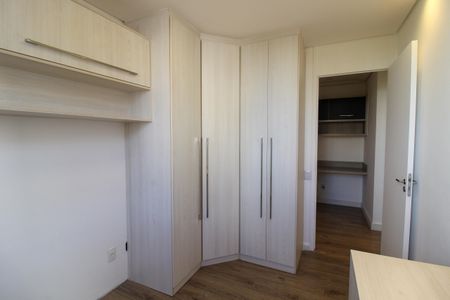 Apartamento à venda com 65m², 2 quartos e 1 vagaVista do Quarto 1