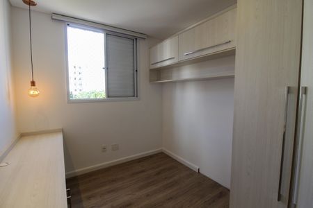 Apartamento à venda com 65m², 2 quartos e 1 vagaQuarto 1