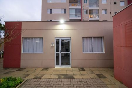 Apartamento à venda com 65m², 2 quartos e 1 vagaÁrea comum - Salão de festas