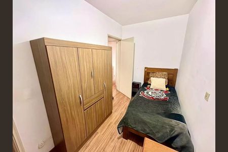 Apartamento à venda com 90m², 3 quartos e 1 vaga Apartamento à venda com 90m², 3 quartos e 1 vagaFoto 11
