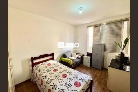Apartamento à venda com 90m², 3 quartos e 1 vaga Apartamento à venda com 90m², 3 quartos e 1 vagaFoto 03