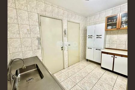 Apartamento à venda com 90m², 3 quartos e 1 vaga Apartamento à venda com 90m², 3 quartos e 1 vagaFoto 14