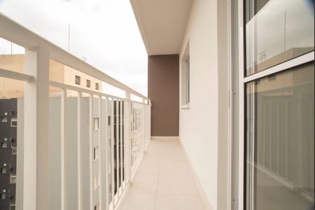 Apartamento para alugar com 42m², 1 quarto e sem vaga Apartamento para alugar com 42m², 1 quarto e sem vagaVaranda