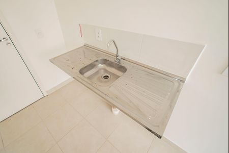 Apartamento para alugar com 42m², 1 quarto e sem vaga Apartamento para alugar com 42m², 1 quarto e sem vagaCozinha